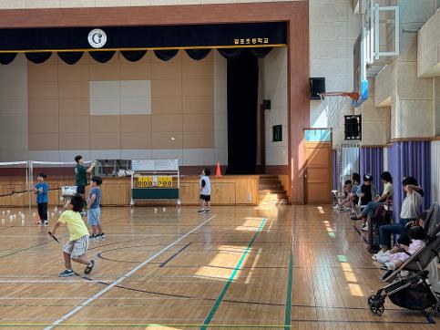 늘봄학교 공개수업 (배드민턴)
